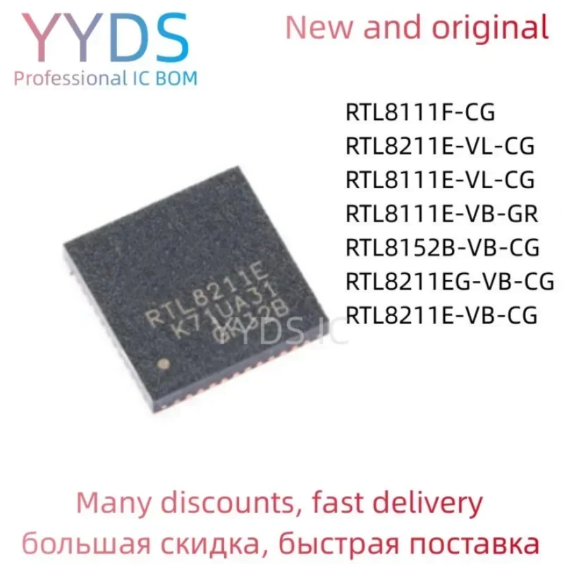 Rtl8111F-Cg Rtl8111…