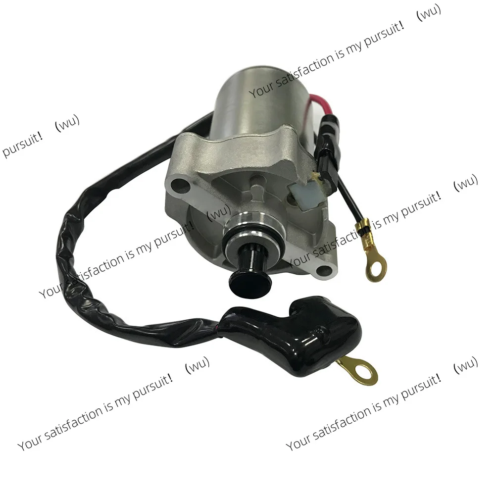 Start Motor 43D-H18…