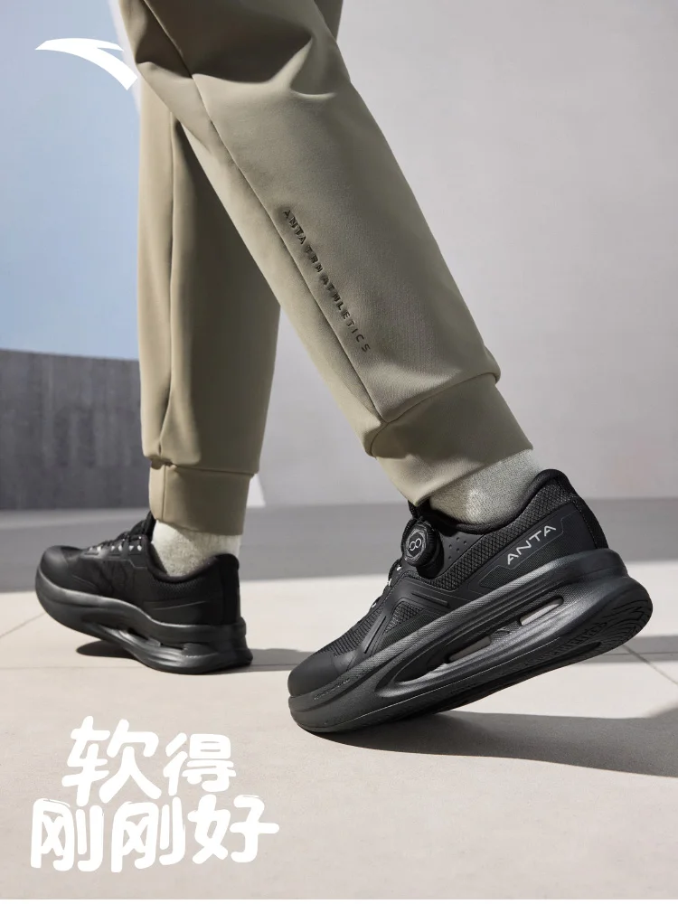ANTA Shenxing PRO | Anti slip and Comfortable Men's Training and Fitness Shoes, Spring 2025 New Running Shoes