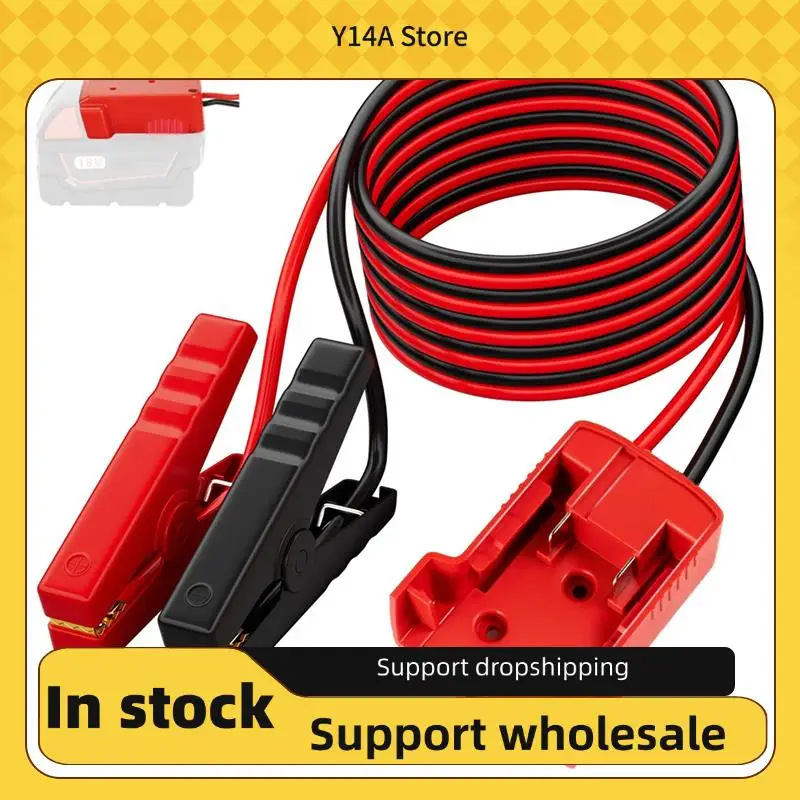 

Y14A соединительные кабели, аккумулятор питания 12AWG для литиевой батареи 18 В, адаптер стартера, автоматический усилитель кабеля
