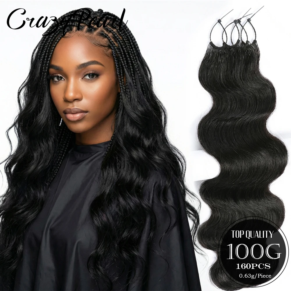 

Human Crochet Hair for Black Women Body wave Crochet Human Hair Bundles 18 Inch 100g Pre-Separated Feather Crochet Human Hair