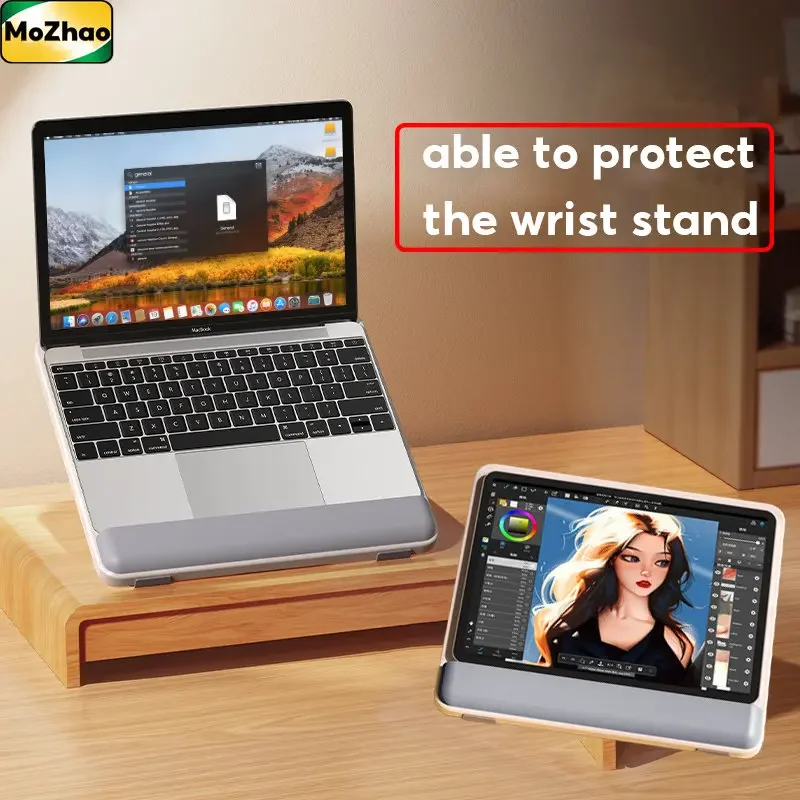 

MoZhao Computer Stand Heat Dissipation Heightening Support Frame Macbook Lifting Folding Flat Wooden Silicone Laptop Stand