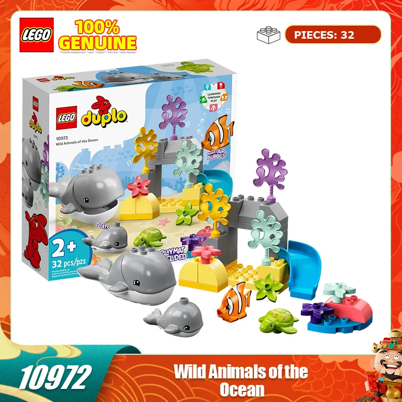 Lego Building Block… - image