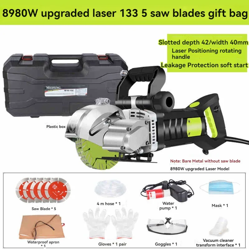 Wall Slotting Machine Electric Wall Chaser Groove Cutting Machine Dustproof and Laser Sighting Steel Concrete Circular Saw tools