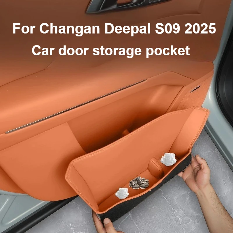 

Для Changan Deepal S09 2025 ящик для хранения дверей автомобиля, коврик для хранения на центральной консоли, модифицированные кожаные аксессуары для интерьера
