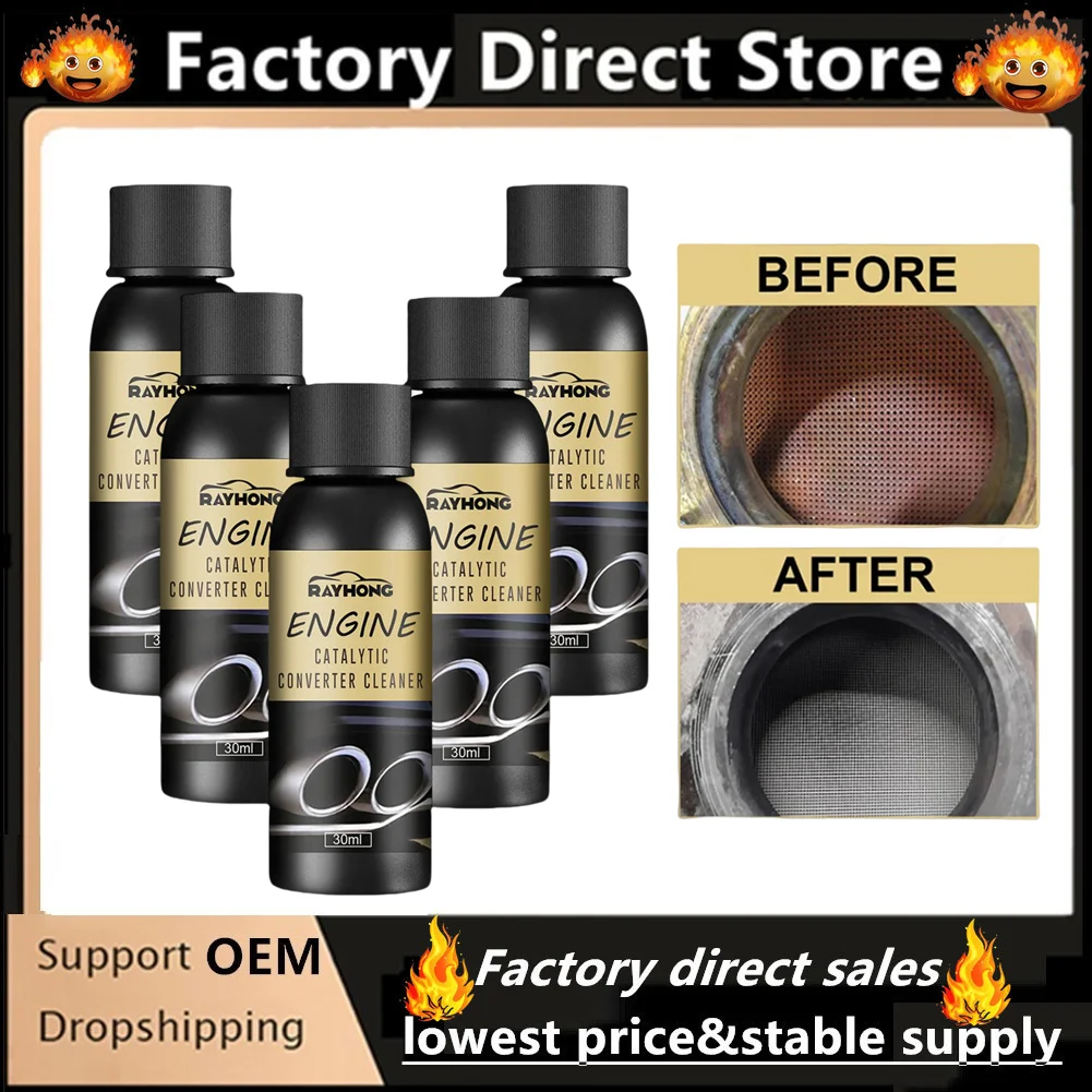 Car Catalytic Converter Cleaner Deep Cleaning Multipurpose Cleaner Engine CSV Clean Accelerators Catalysts Easy Cleaner