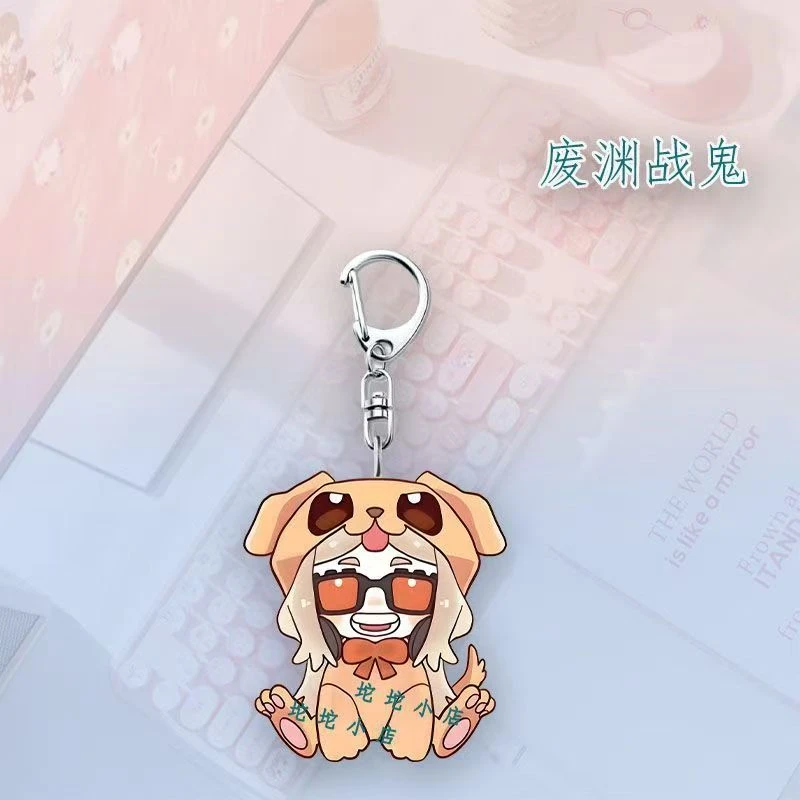 Anime GACHIAKUTA Rudo Enjin Zanka Riyo Jabber Acryl Schlüsselanhänger Schlüsselanhänger Anhänger Ketten für Zubehör Tasche Fans Geschenke – Detail 2