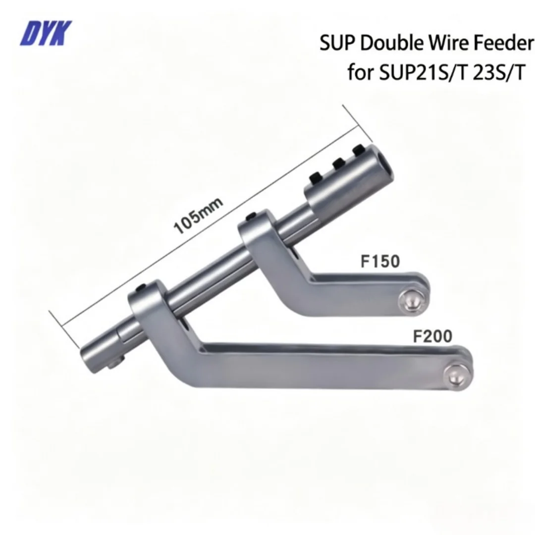 2Pcs CQWY Double Wire Feed Brackets Wire Feeder Connection Accessories for SUP21S/T 23S/T