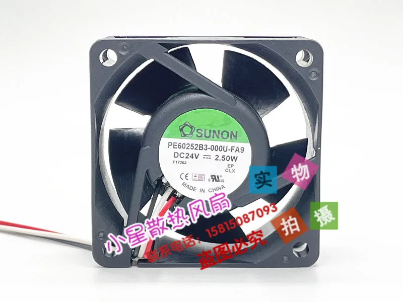 

SUNON PE60252B3-000U-FA9 DC 24 В 2,50 Вт 60x60x25 мм 3-проводной охлаждающий вентилятор для сервера