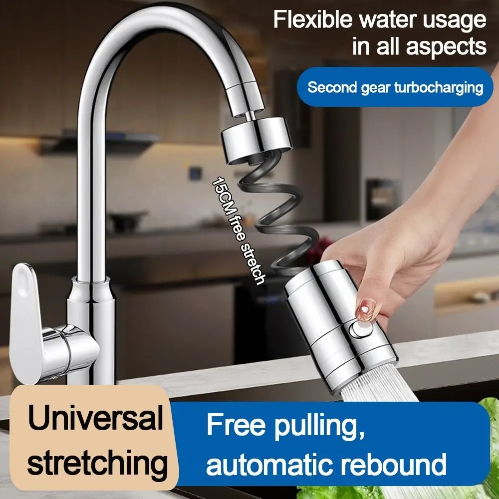 

Насадка для кухонного крана с защитой от брызг, 2 режима, регулируемая насадка-распылитель для экономии воды, 360° ° Вращающийся кран-распылитель, брызгозащищенный кран