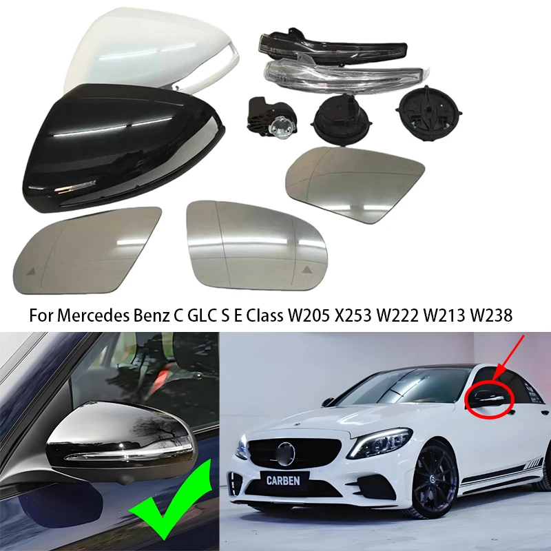 

Для Mercedes-Benz C, GLC, S, E-класса (W205, X253, W222, W213, W238) — накладки на зеркала заднего вида, рамки, колпаки указателей поворота, корпуса (левый руль)