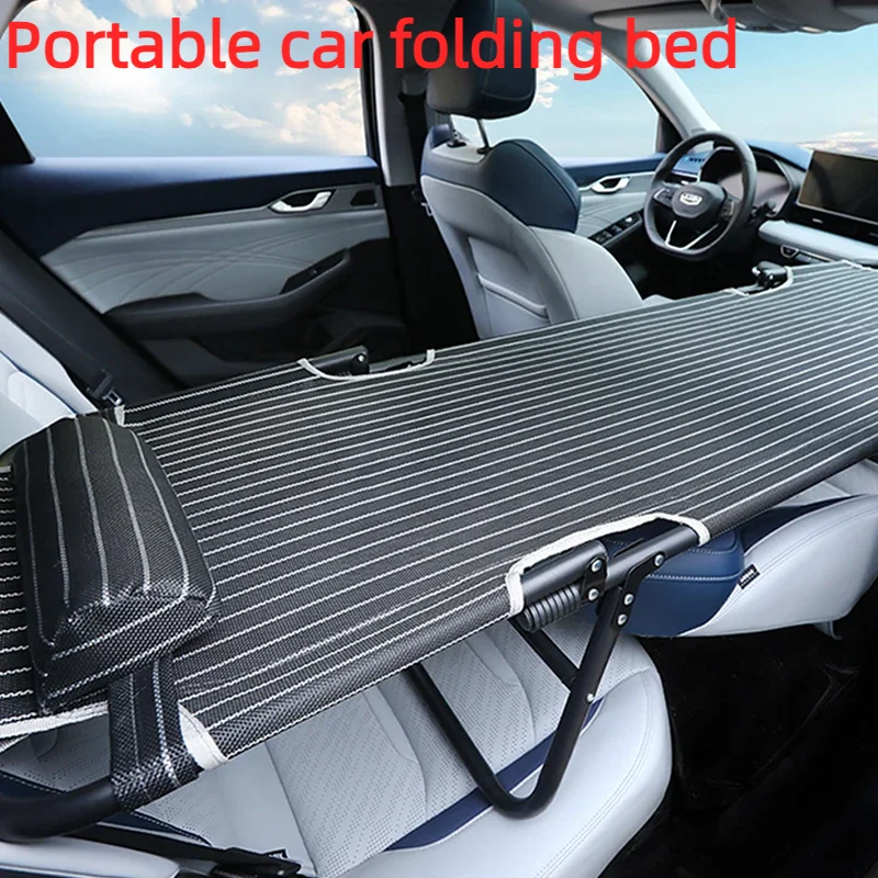 General Motors Portable Folding Bed Car Modification Bed Co pilot Sleep Bed Camping Car Rear Seat Travel Bed Car Accessories