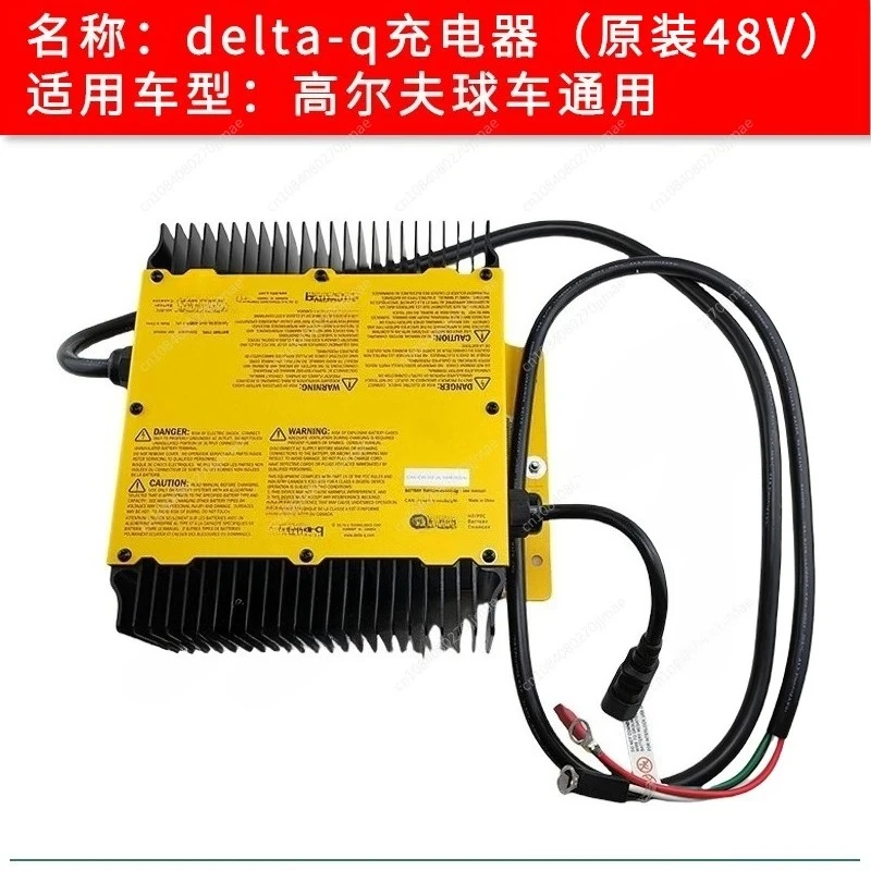

Golf Cart Battery Charger 48 volts 18 Amp 912-4800
