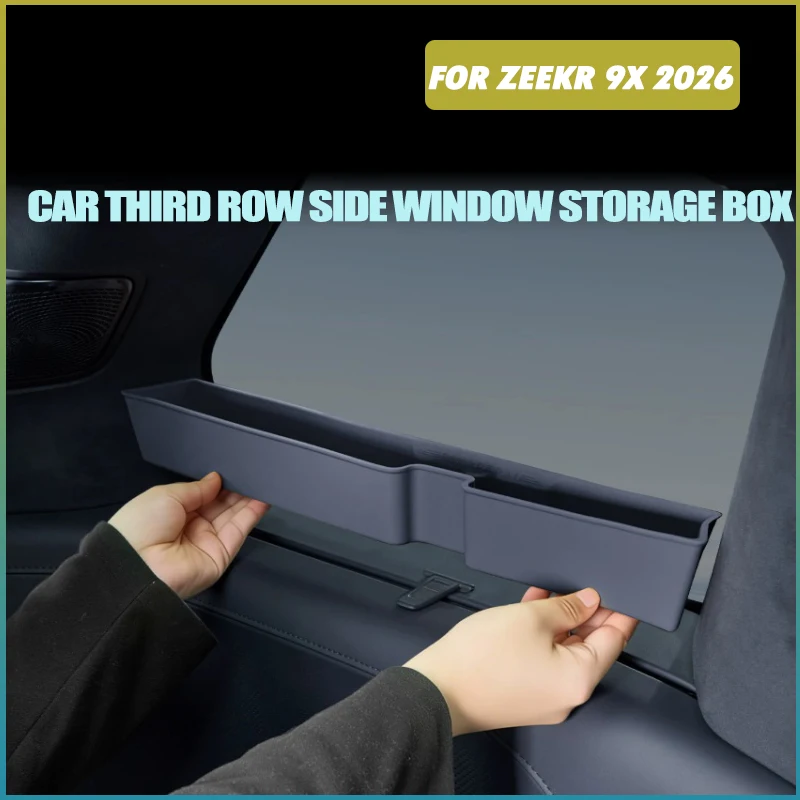 Car Third Row Side Window Storage Box Fit for ZEEKR 9X‌ 2026 Modified Car Mounted Silicone Storage Box Car Interior Accessories