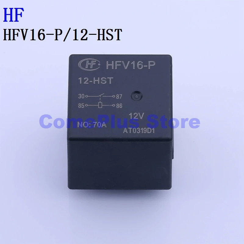 

5PCS HFV16-P/12-HST HFV7-P/012-HST HF Automotive Relays