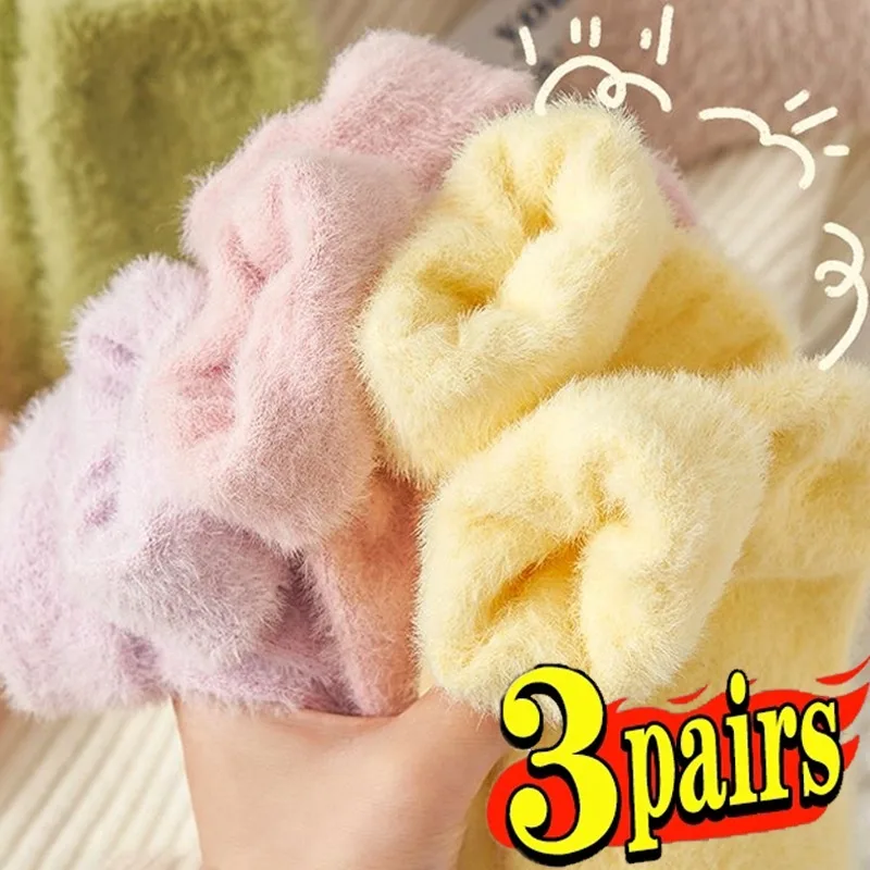 Super Soft Socks Mink Fleece for Women Ins Solid Winter Warm Thicken Coral Plush Socks Thermal Snow Home Sleep Floor Kawaii Sock