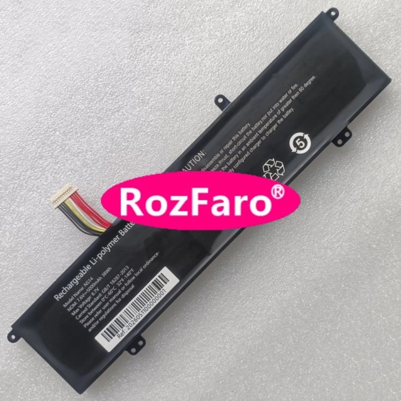 

For Irbis SmartBook 14NBP3004 14NBP3004D 14NBP3004L 14NBP3005 14NBP3007 14NBP3007_G3 14NBP3008 14NBP3008L Laptop Battery NS14