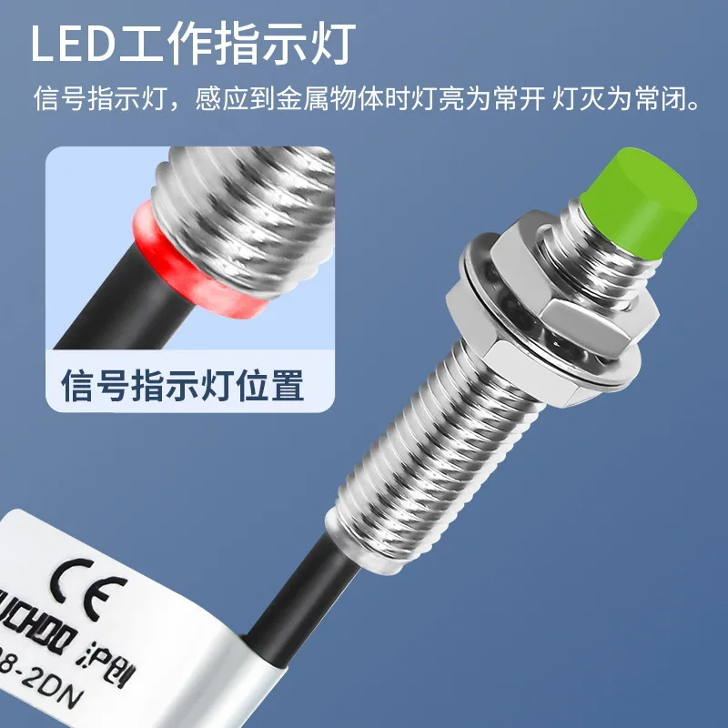 Proximity Switch PR08-1.5DN PR08-1.5DN2 PR08-1.5DP PR08-1.5DP2 PR08-1.5DO PR08-1.5DC PR08-2DN PR08-2DN2 PR08-2DP -2DP2 -2DO -2DC