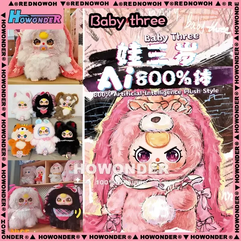 100% оригинал Baby Three Ai 800% Bliand Box Can Tell A Story In English Limited Kawaii Фигурка Большая виниловая кукла Детский подарок