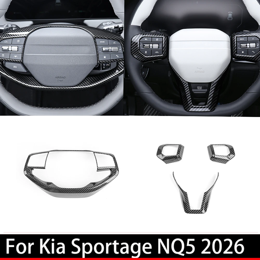 Us For Kia NQ5 2026…