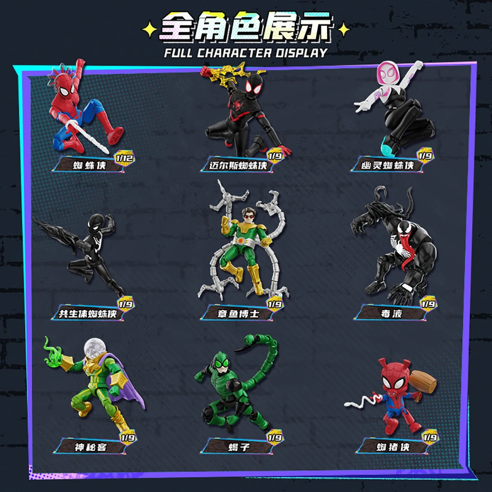 Nueva caja ciega Original BLOKEES Marvel Spider-Man versión galaxia modelo Poseable coleccionable decoración de escritorio regalos para fanáticos del superhéroe