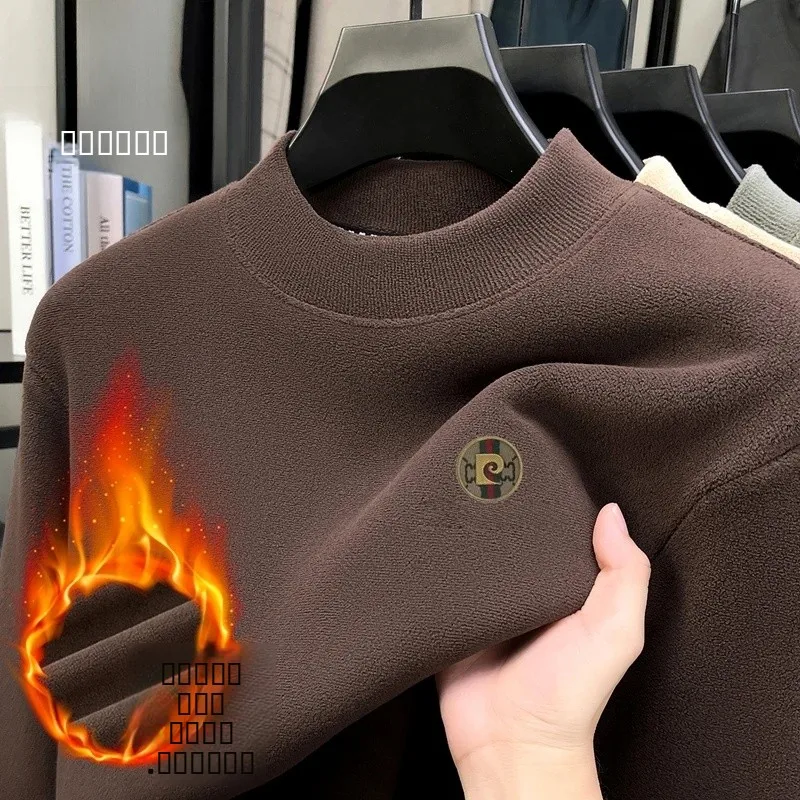 

Мужская двусторонняя толстовка Fce Pierre Cardin, зимняя трикотажная одежда с высоким воротником, теплая основа, повседневная одежда