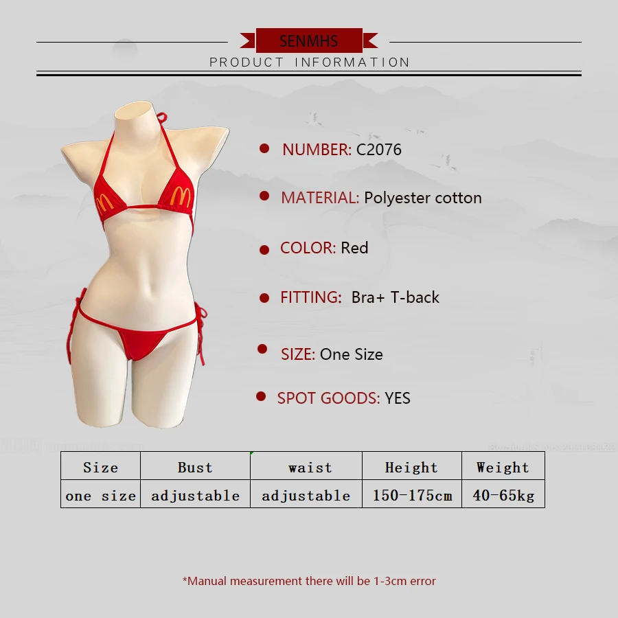 Hot Sexy Summer Women's Gold Arch M Mark Bralette Bikini Set Anime Sexy Cosplay Lingerie Backless Lace-Up Reggiseno Perizoma Biancheria Intima