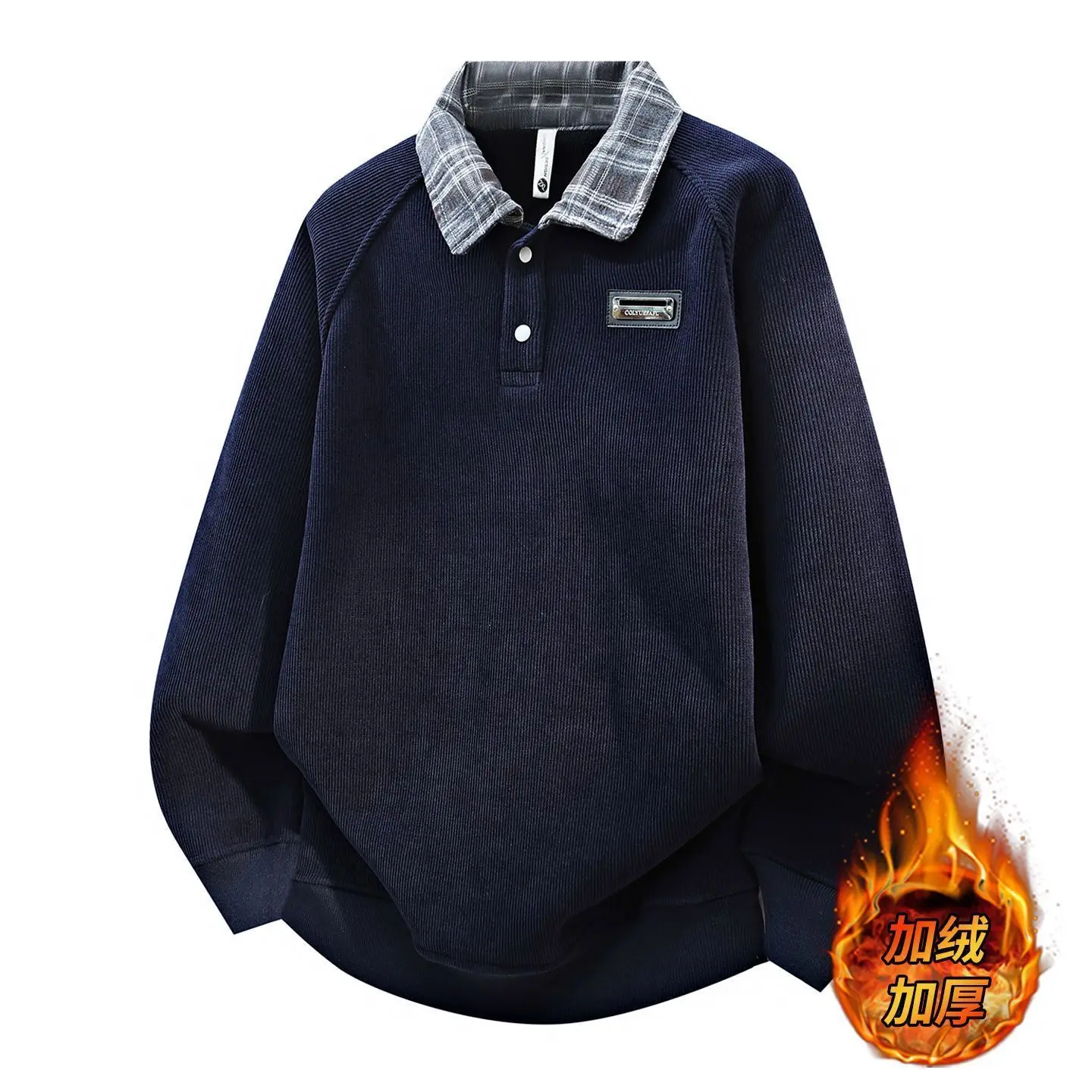 Fake Two-Piece Shirt Collar Sweatshirt Patchwork Plaid Fleece-lined Thickened Pullover Textured Casual Streetwear Warmth Tops