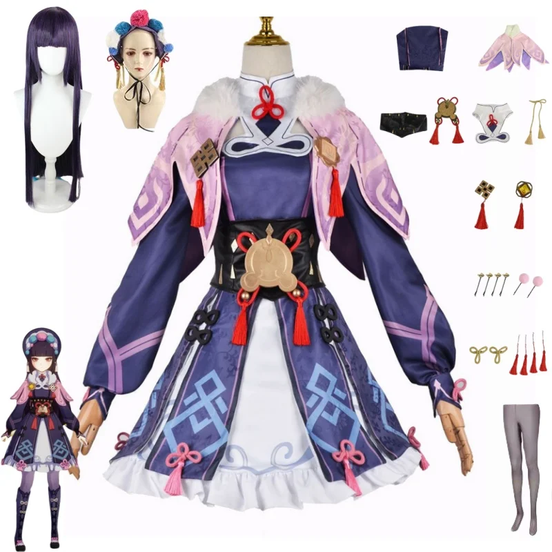 

Anime Genshin Impact Yun Jin Cosplay Costume Full Set Cosplay Uniform Lolita Dress with Hat Wig Halloween Accessory Costumes