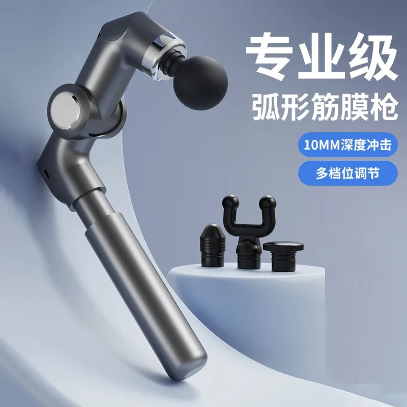 

Новый электрический фасционный пистолет, складной и выдвижной массажный молоток, высокочастотный вибрационный массажер для глубокого расслабления мышц