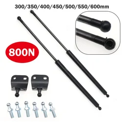 2pcs 800N 300/350/400/450/500/600mm Gas Strut Bars Gas Spring Support Boot Bonnet Car Caravans Doors Windows Hatches Boat Bus