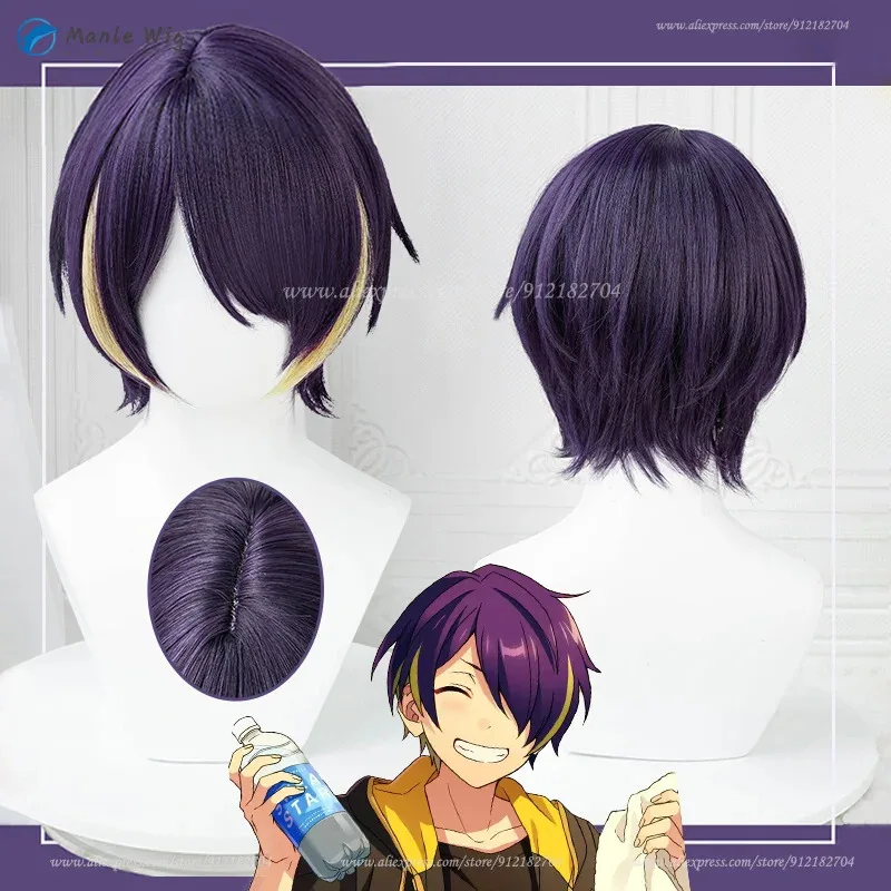 

ES Shinobu Sengoku Dark Cosplay Wigs 30cm Purple Yellow Wig Heat Resistant Synthetic Hair Anime Wig + Wig Cap