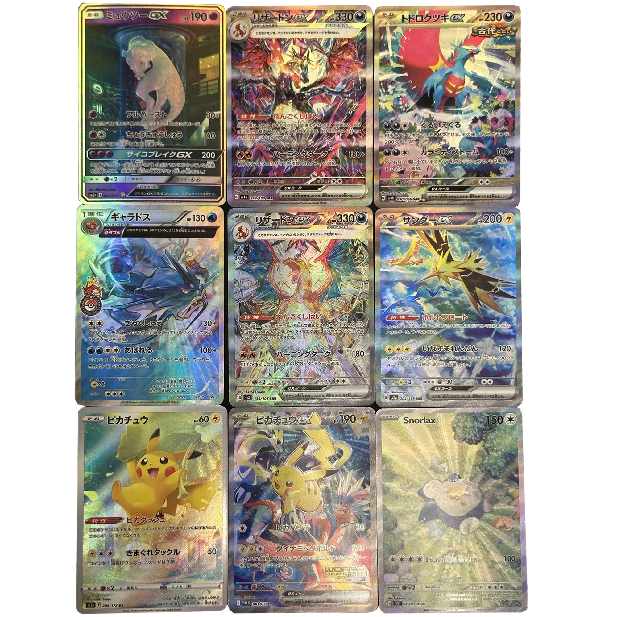 9Pcs/set Diy Self Made PTCG Ex Charizard Gx Mewtwo Collection Card Refraction Color Flash Classic Limited Anime Cards Gift Toy