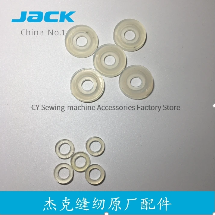 10PCS New Original Jack Presser Foot Lifting Electromagnet Washer Anti-Shock Mat Leather Cushion Belt Tire Computer Machine Flat