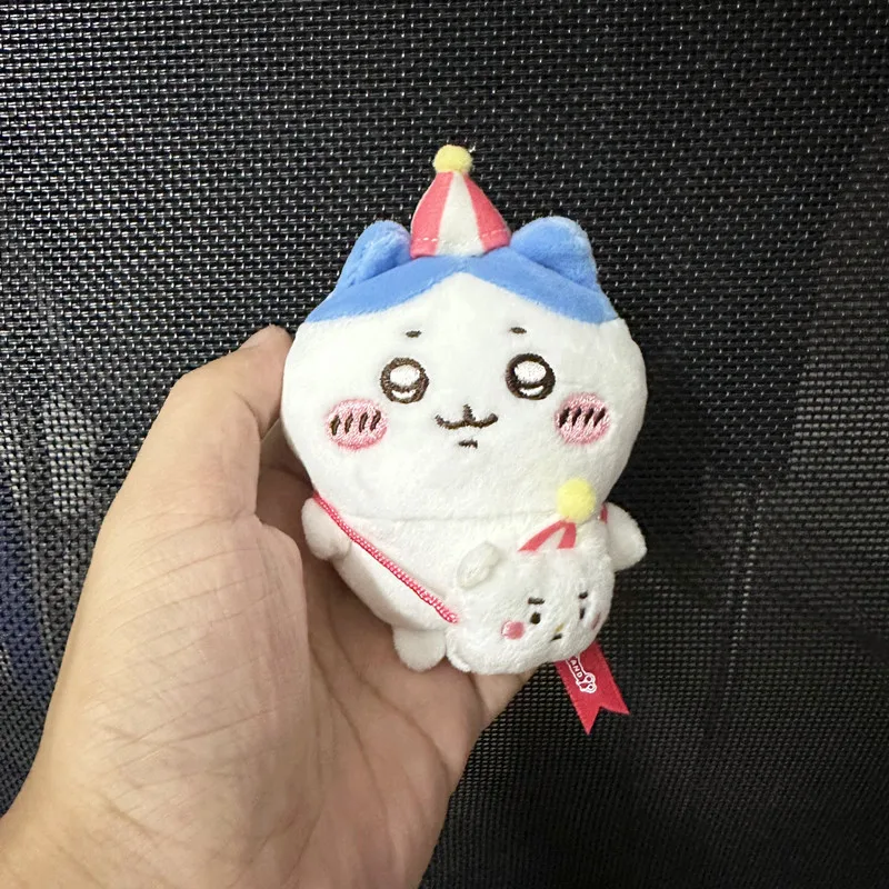 Chiikawa Circus Series Plush Doll Toys Bear Hash Brown Little Blue Bird Plushie Backpacks Key Chain Pendant Doll Bag Decorations