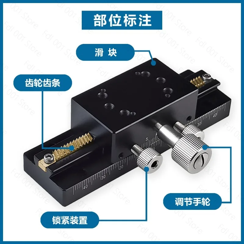 LWX25‑L Long‑Stroke Dovetail‑Groove Manual Fine‑Tuning Slide Table X‑Axis Displacement Platform Rack‑and‑Pinion Type
