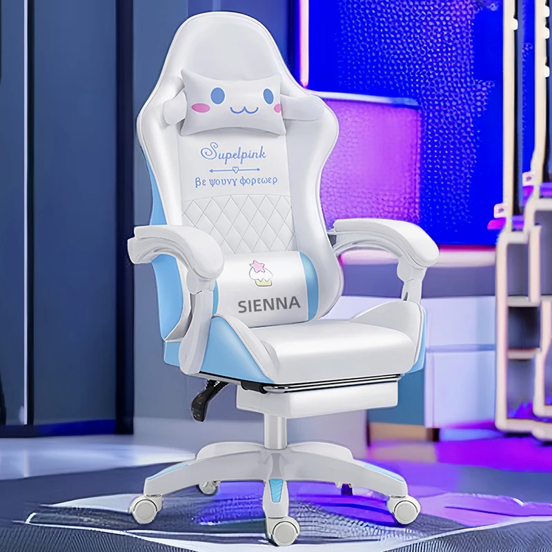 

SerieNew Series Computer Chair Pink Cute Live Girl Office Chair Liftable Armchair Swivel Sedia Da Scrivania Home Furniture