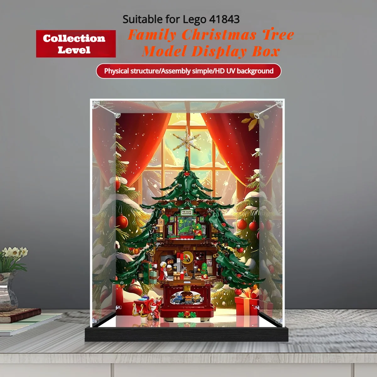 

Пылезащитная витрина 3 мм для lego 41843, семейная витрина для рождественской елки, органайзер для хранения (набор Lego в комплект не входит)