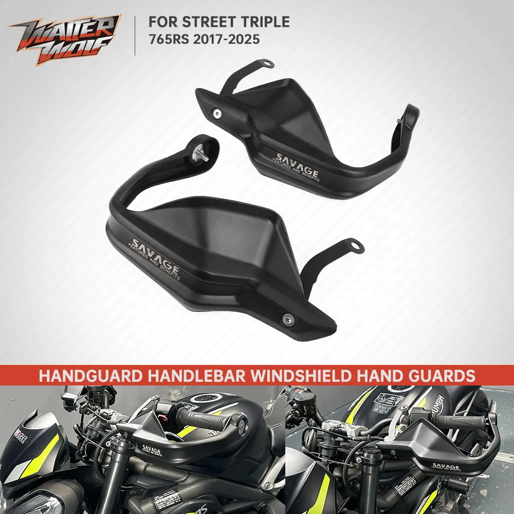 

Для Street Triple 765 RS 765RS 2017-2025 мотоциклетный руль, лобовое стекло, защита рук, защита рычага тормозной муфты