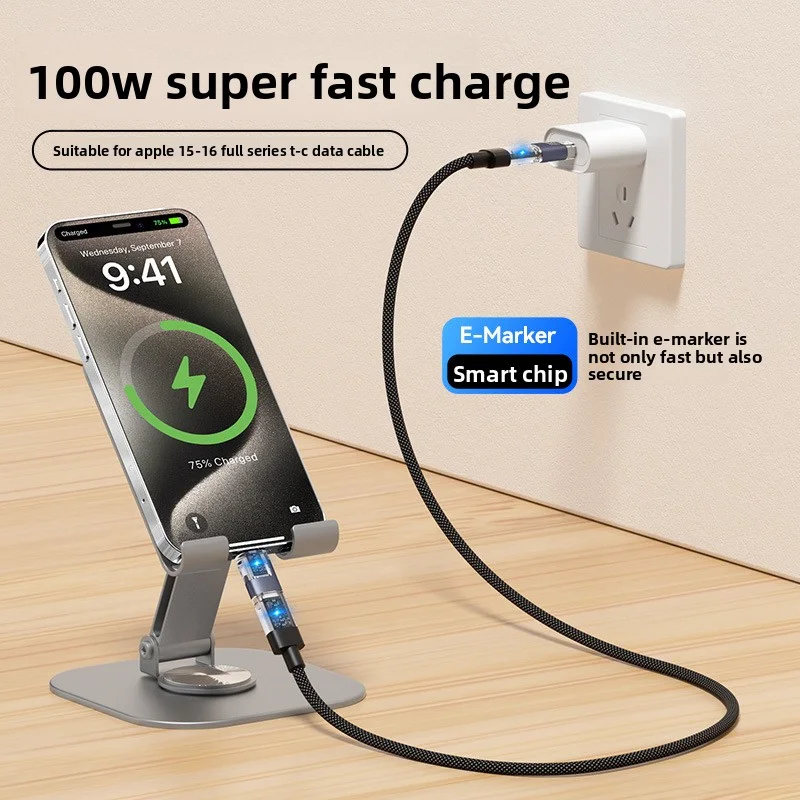 ANSEIP 4-in-1 كابل شحن سريع ماكس 240 واط متعدد الوظائف USB شحن آيفون 17 16 سامسونج شاومي هواوي PD كابل بيانات