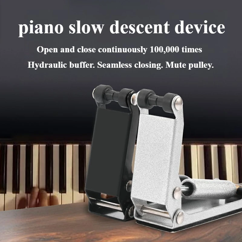 

Piano slow descent device, external hydraulic buffer, damping, anti-pressure and anti-pinch hand instrument repair accessory