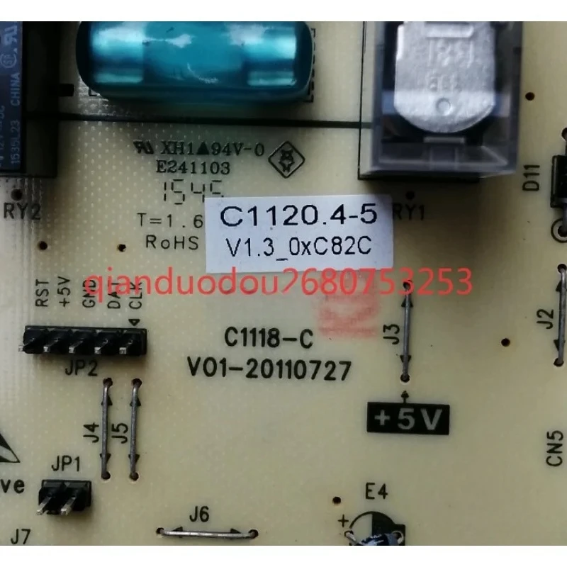 

C1120.4-5 Power board Suitable for Meiling refrigerator computer