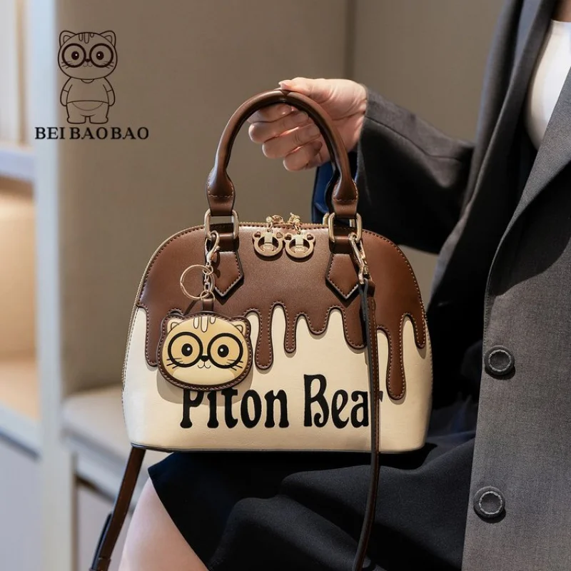 

Premium Women's Messenger Bag Designer Leather Crossbody Shoulder Handbag Luxury Brand Ladies Elegant Tote Purse