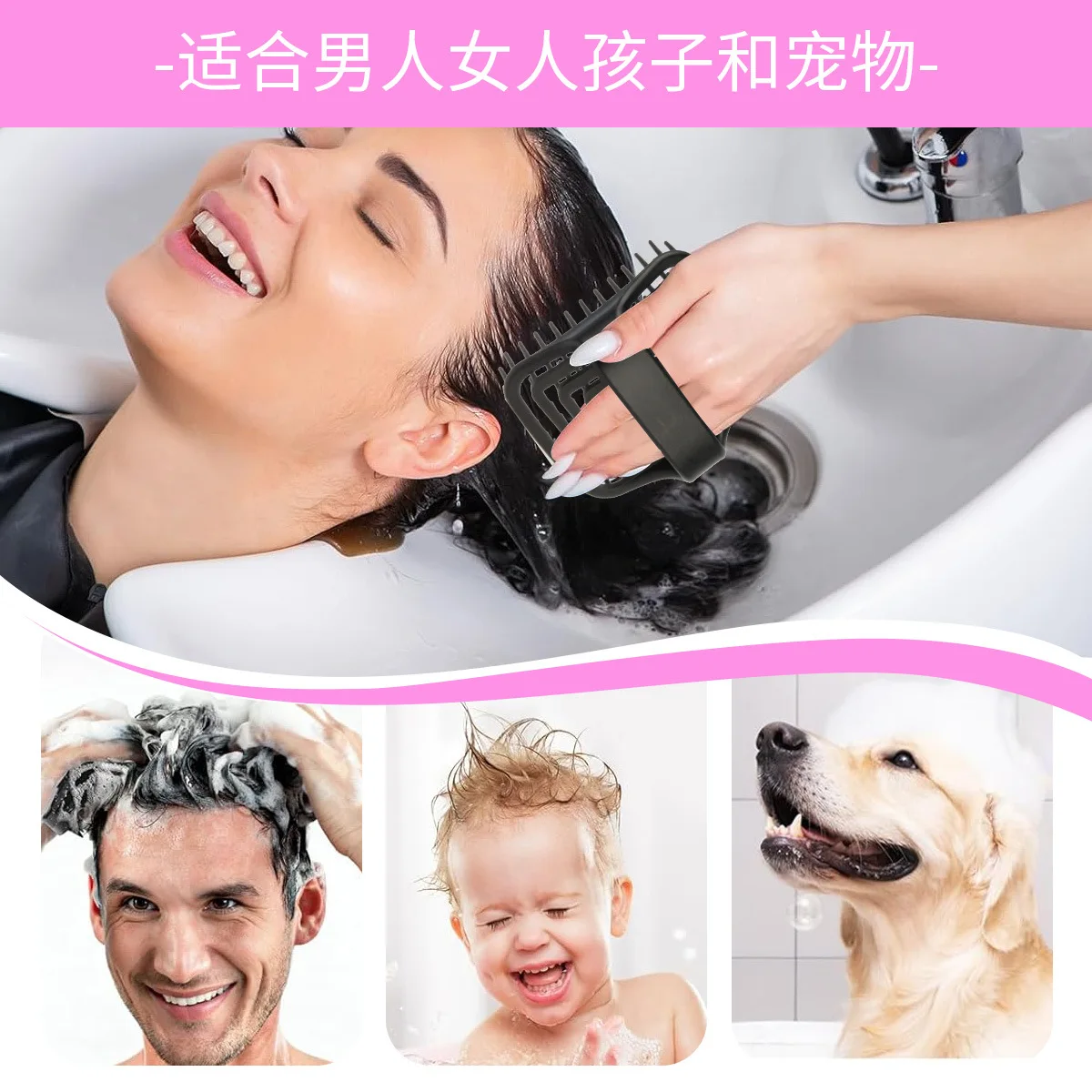 WANMEI Scalp Massage Shampoo Brush - Deep Cleansing & Exfoliation, TPEE Hollow Design, Easy Hair Care view 4