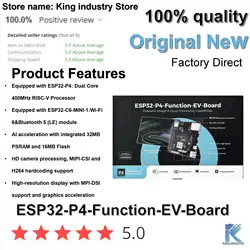 【1PCS】100% NEW ESP32-P4 ESP32-P4-Function-EV-Board Multimedia Development Board Espressif Systems AIoT * Engineering Sample*ADC