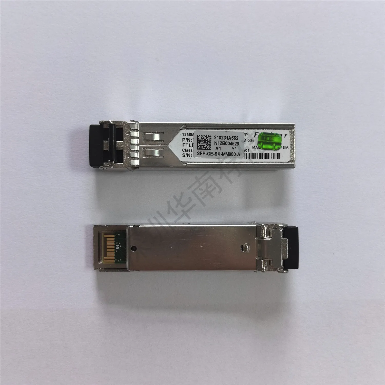Pour H255.SFP-GE-SX-MM850-A 1G Gigabit Multimode Optical Tech