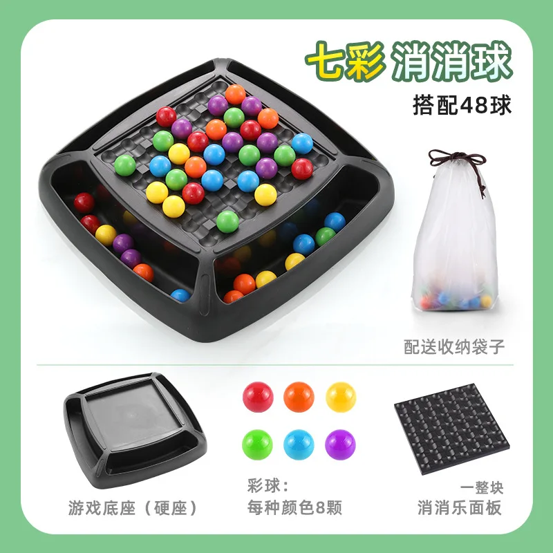 

Rainbow Ball Elimination Fun Puzzle Toy Focus Training Bingo Match Game Double Fun Elimination Bingo Game Parent Child Interacti