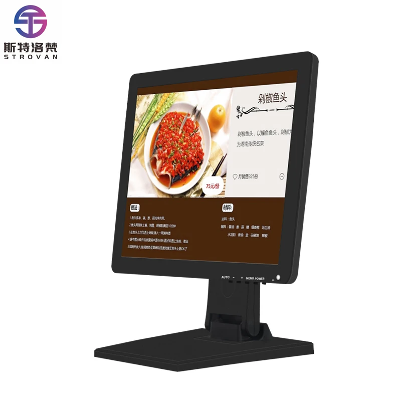 Support Wall Mounted Led Backlight Flat Waterproof 19 Inch Touch Screen  With Foldable Base