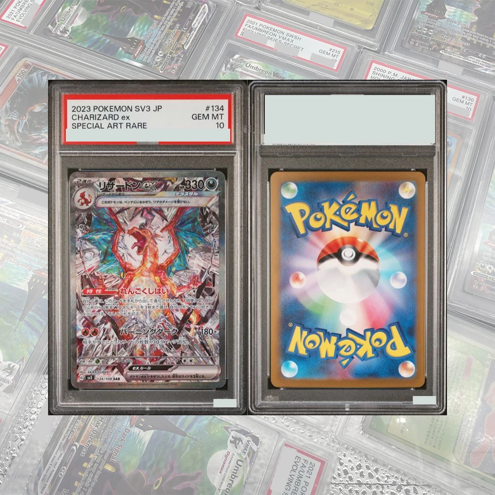 Diy proxy ptcg cartão de coleção classificado 2020 swsh fa charizard vmax 074/073 caminho do campeão segredo gem mt10 etiqueta holográfica presente