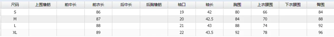 Sukienka damska z odkrytymi ramionami i falbaną w stylu europejskim i amerykańskim, nowość na jesień 2026